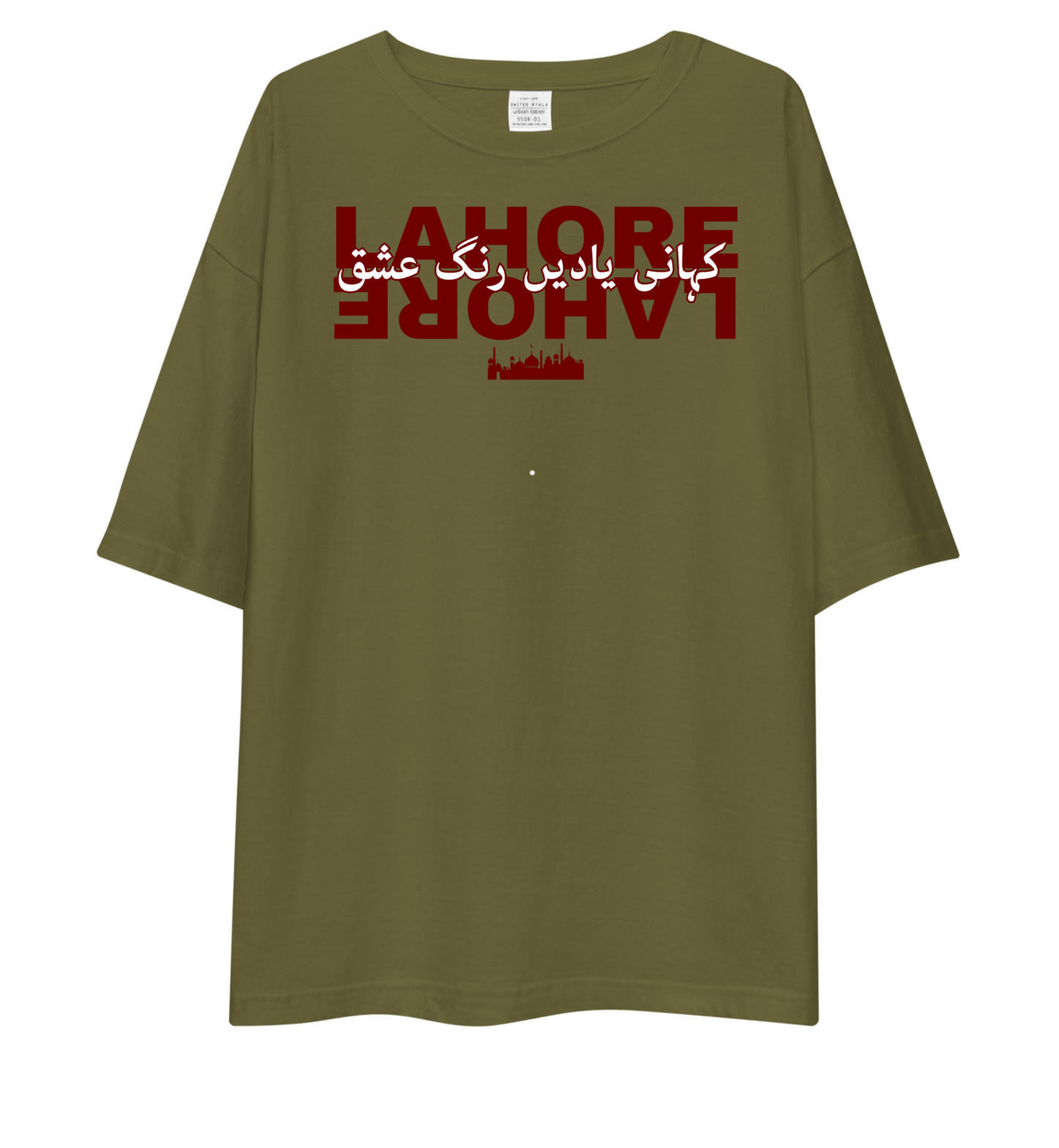 Lahore Oversized T-Shirt Drop Shoulder