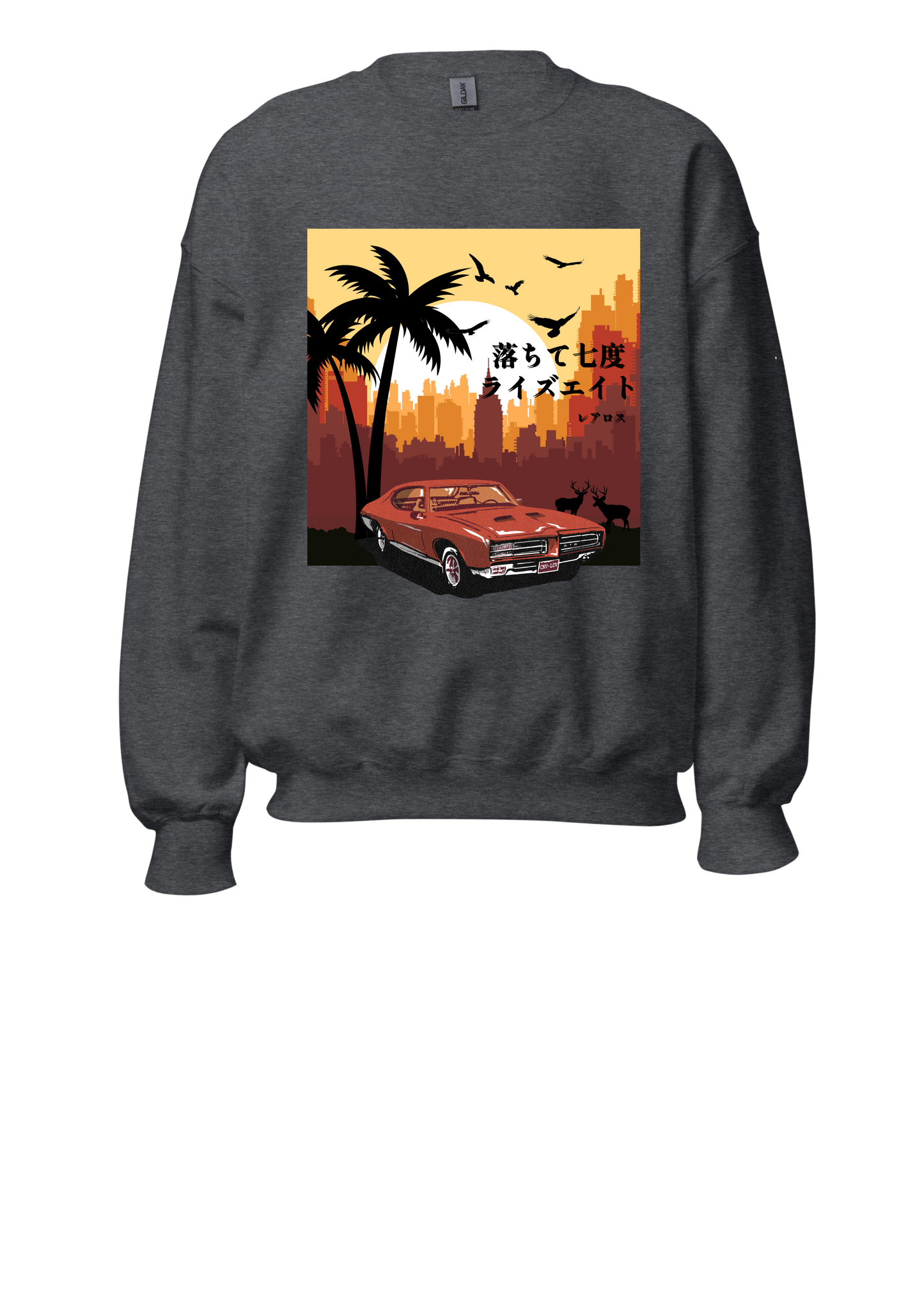 Rise Eight Sweatshirt