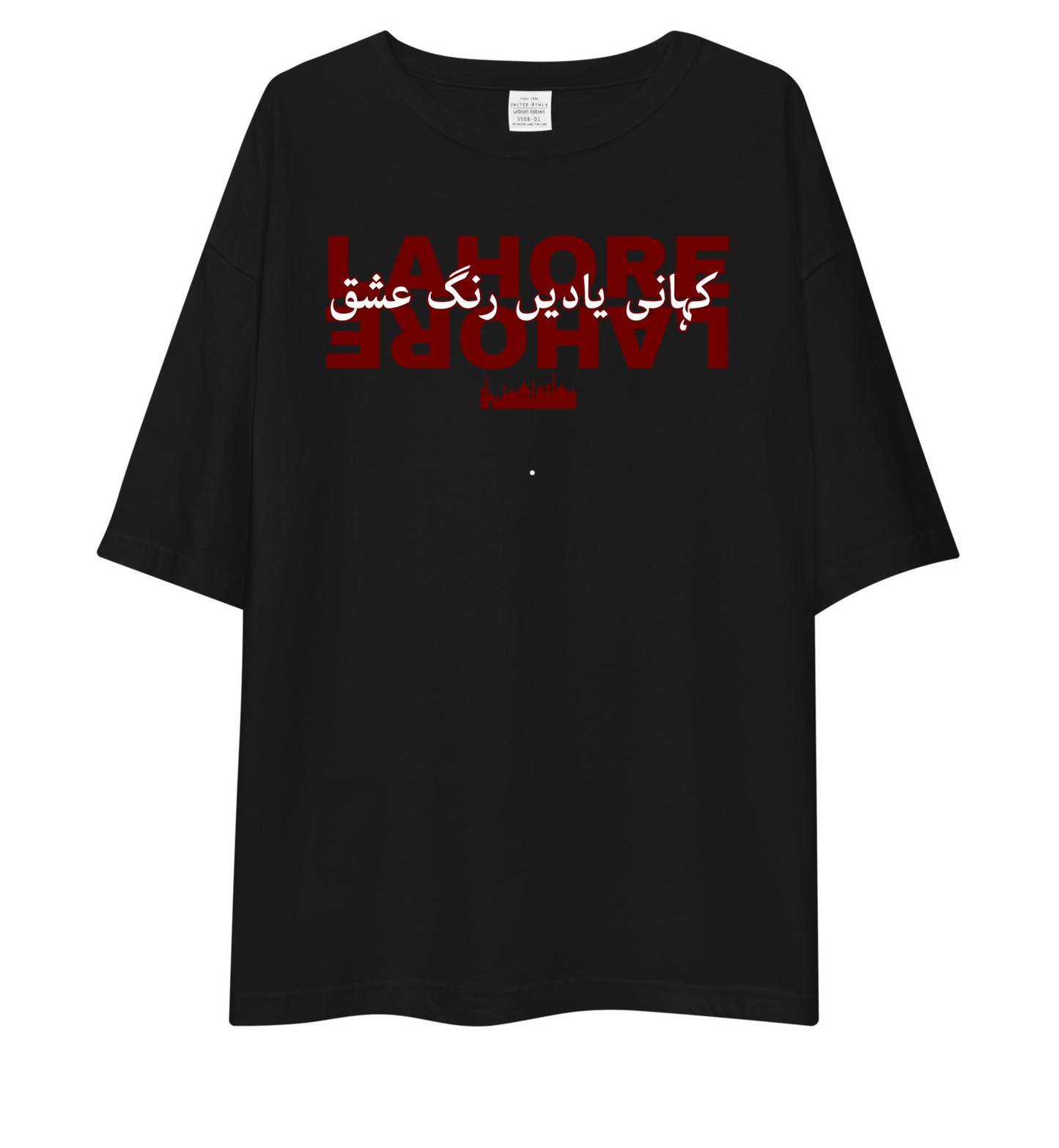 Lahore Oversized T-Shirt Drop Shoulder