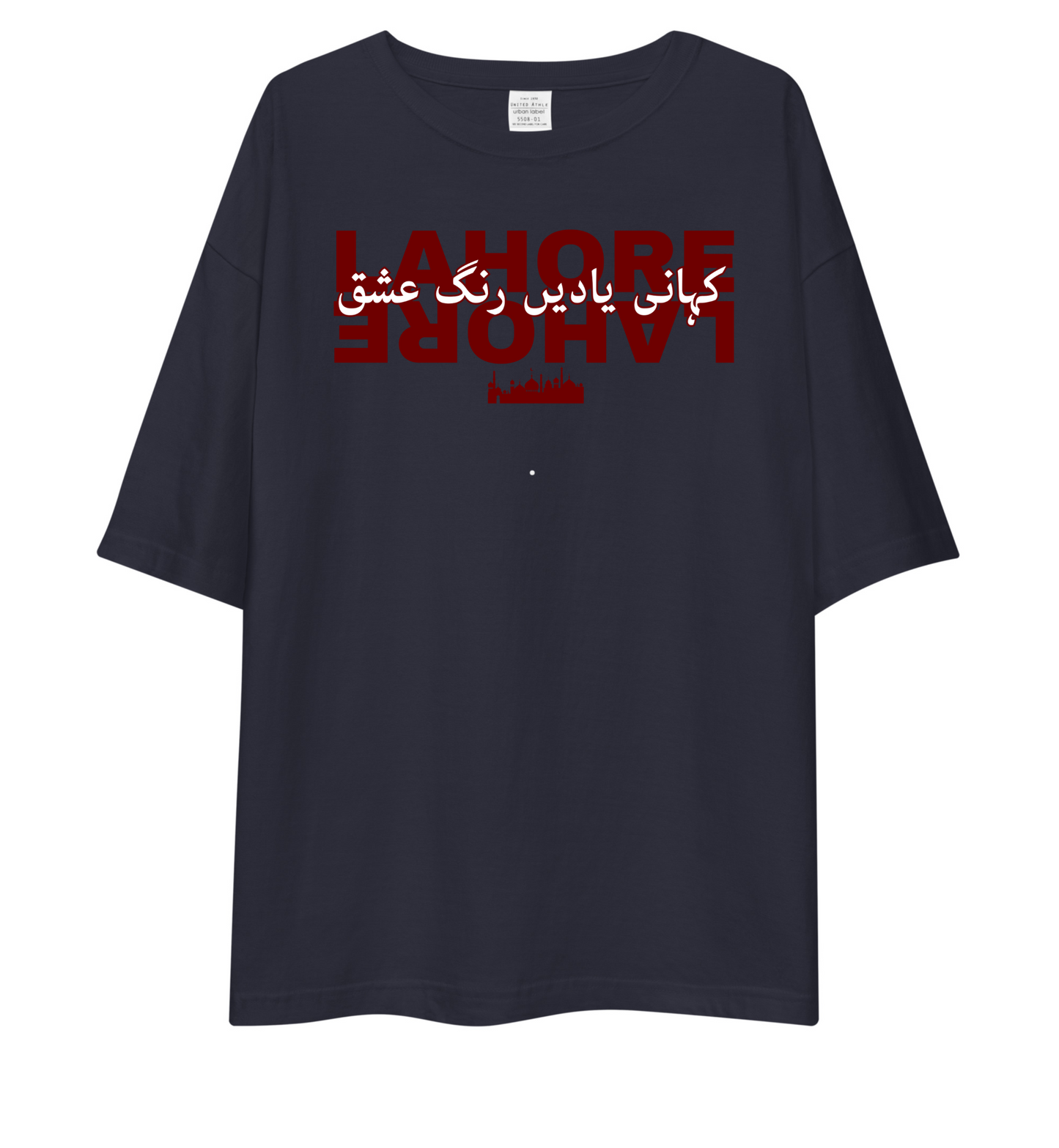 Lahore Oversized T-Shirt Drop Shoulder