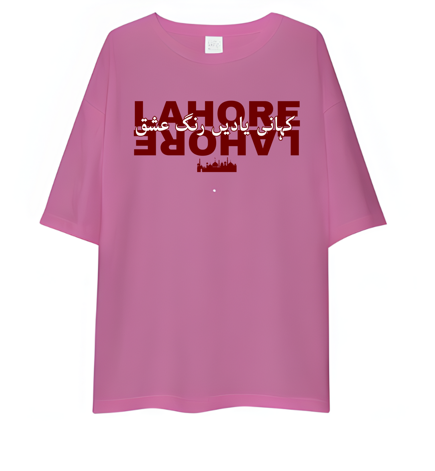Lahore Oversized T-Shirt Drop Shoulder