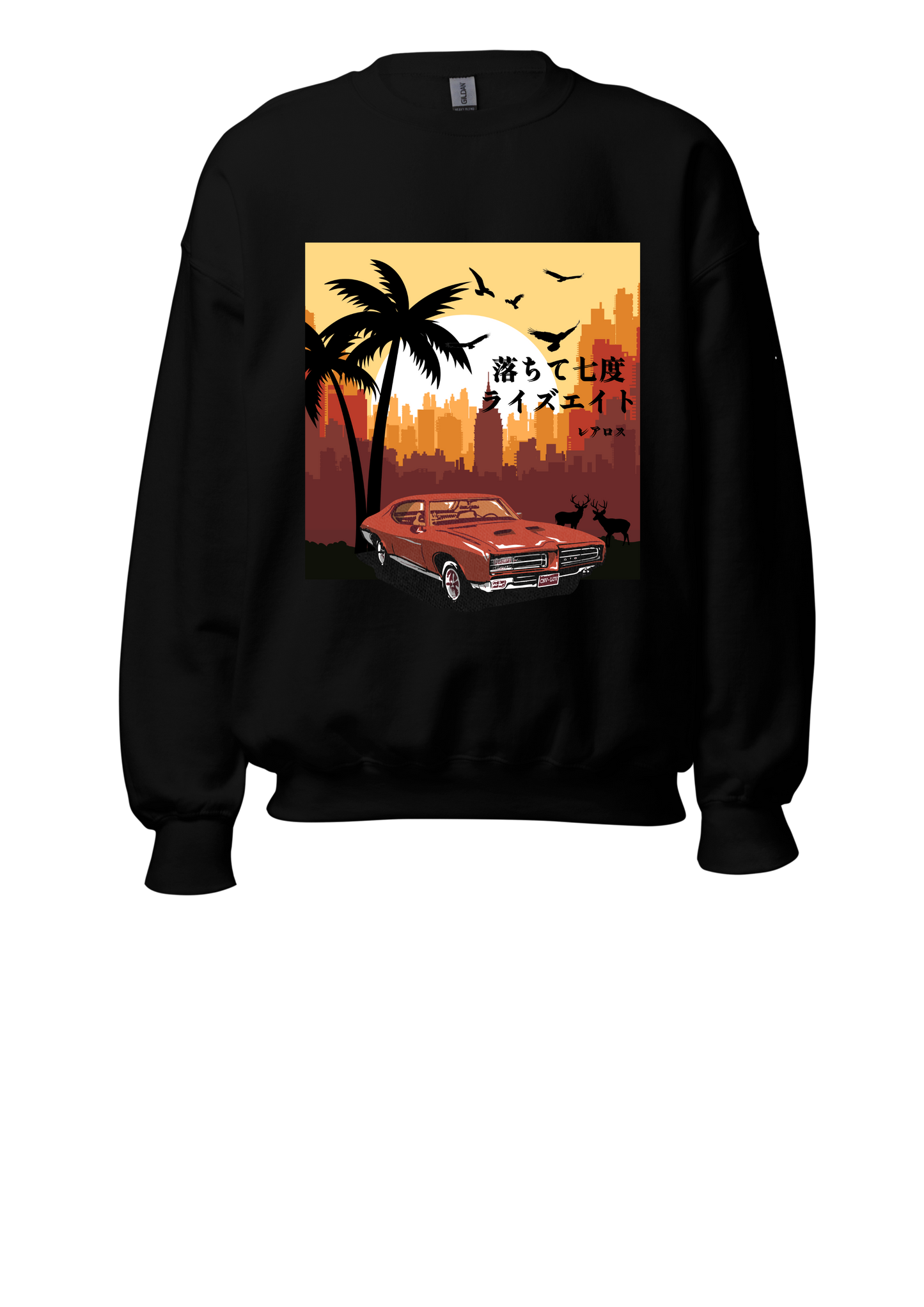 Rise Eight Sweatshirt