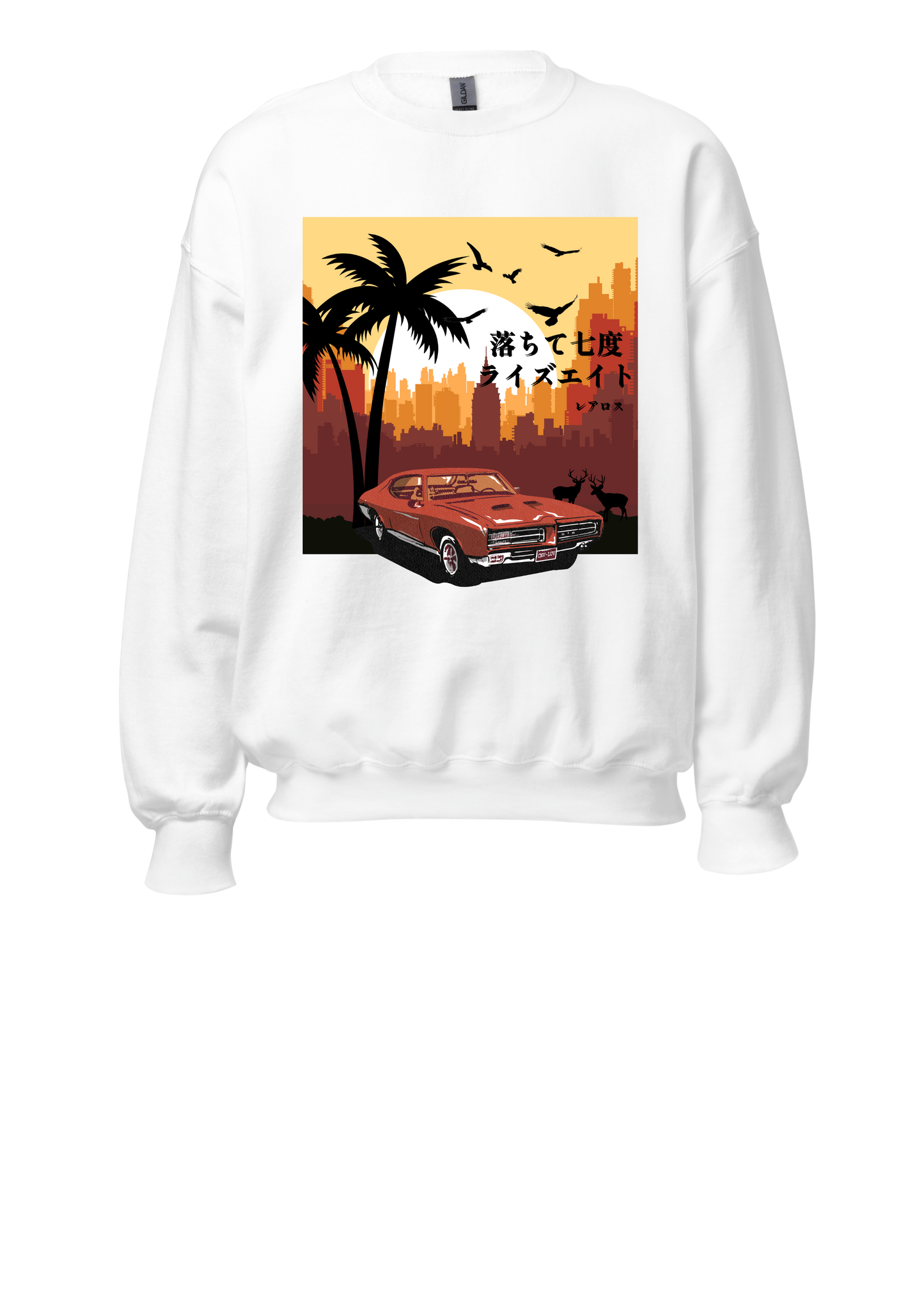 Rise Eight Sweatshirt
