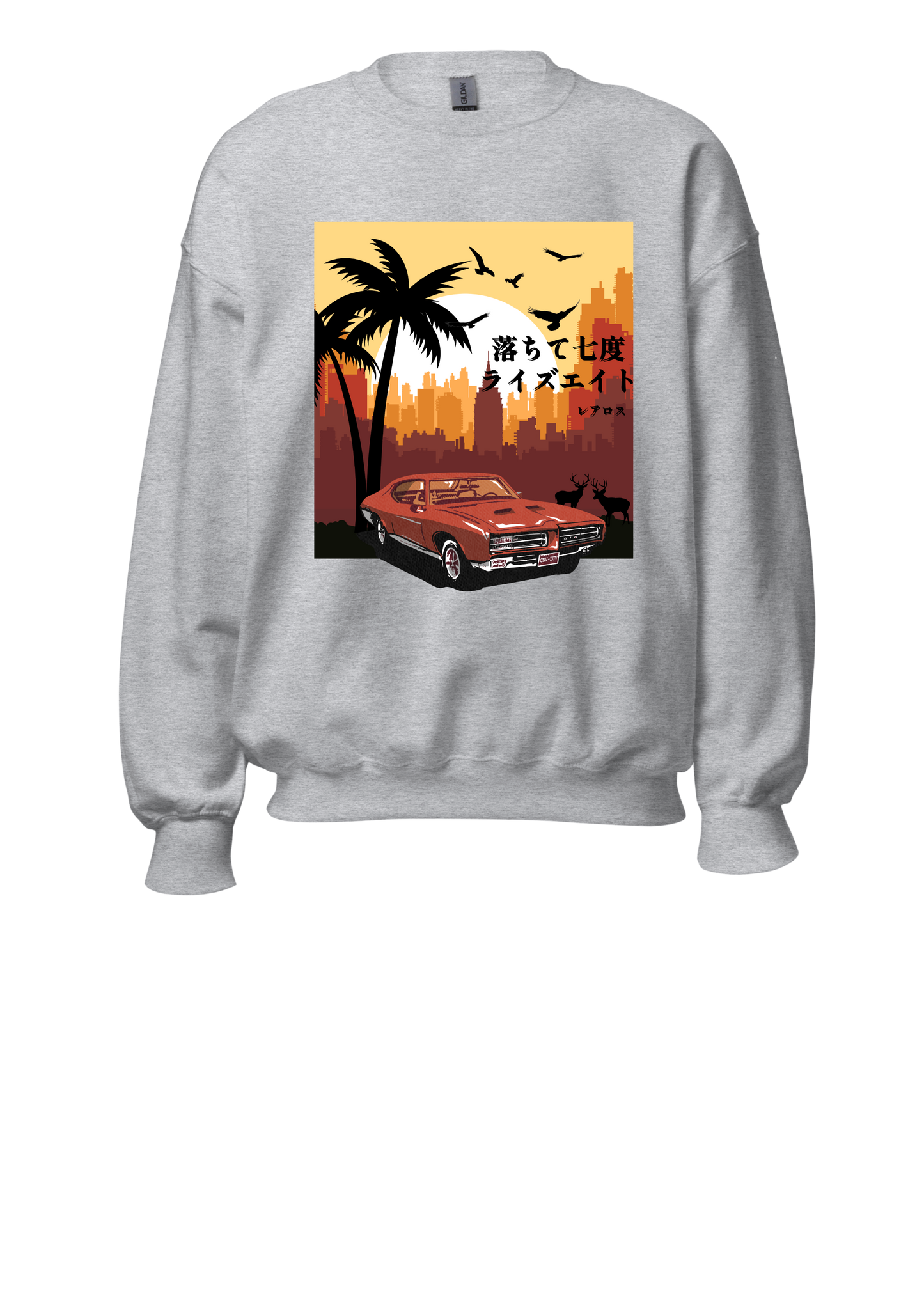 Rise Eight Sweatshirt