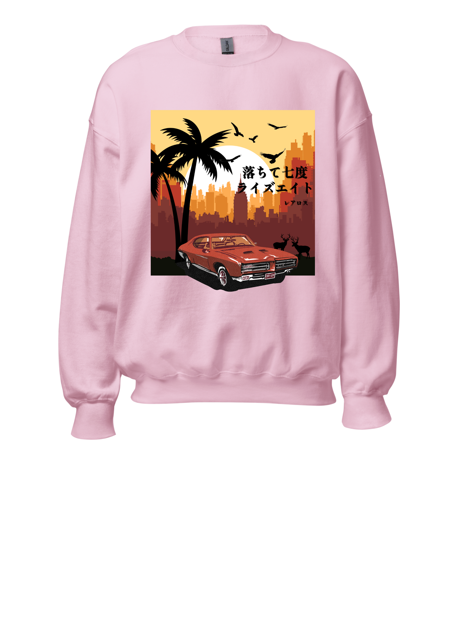 Rise Eight Sweatshirt