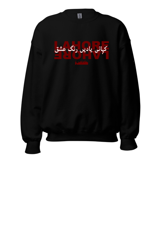 Lahore