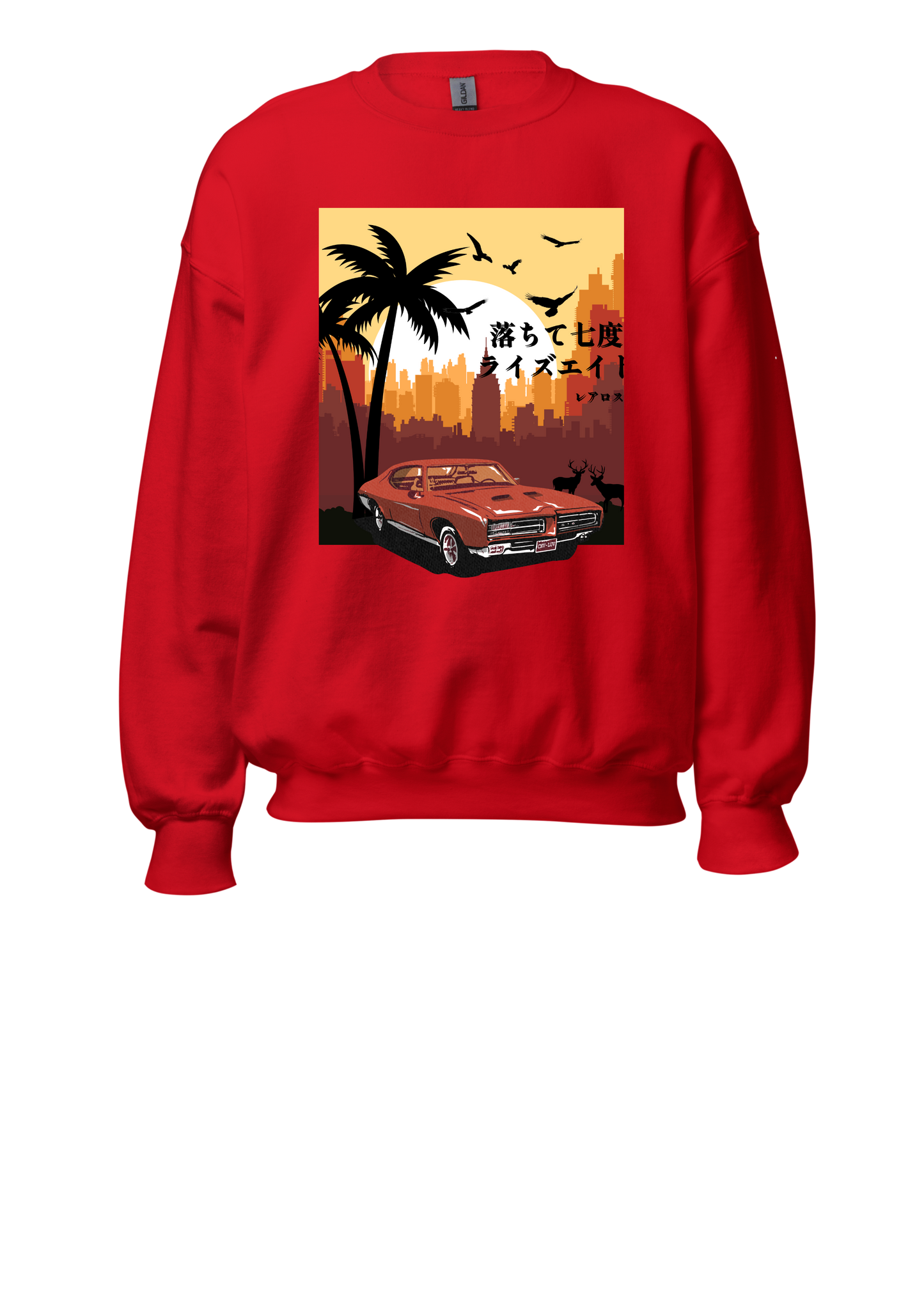 Rise Eight Sweatshirt