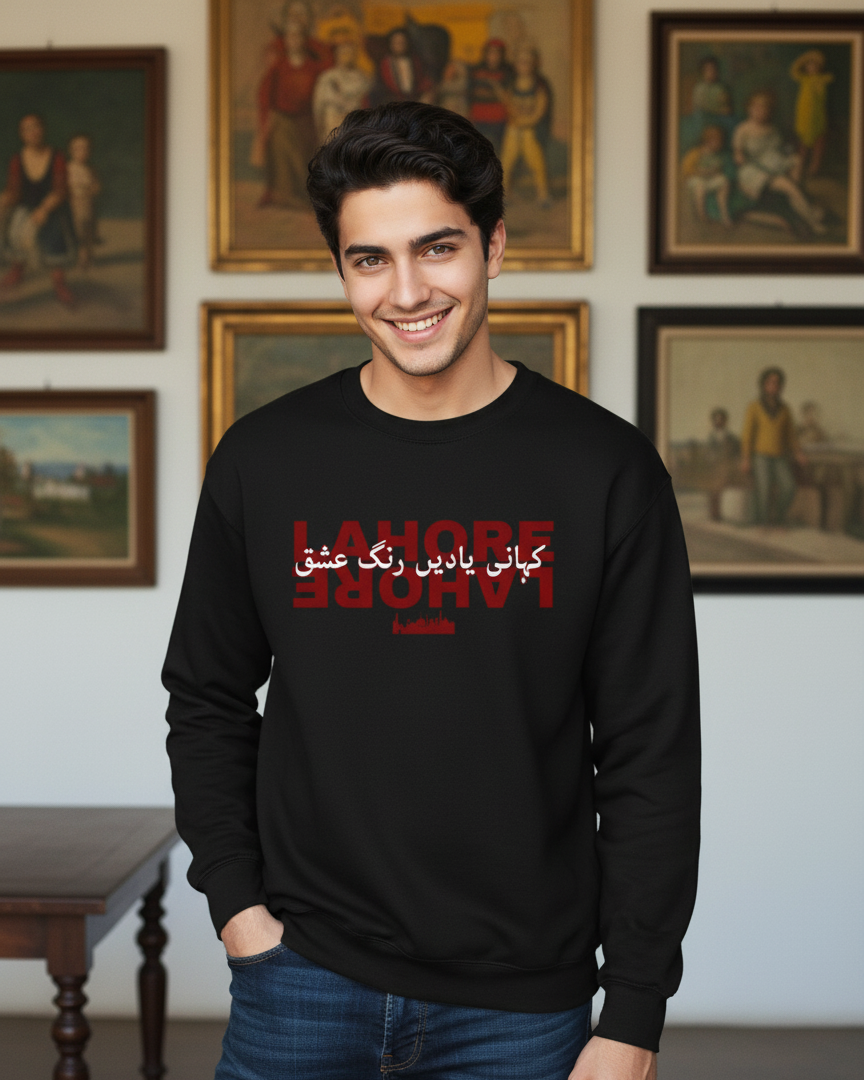 Lahore Sweatshirt